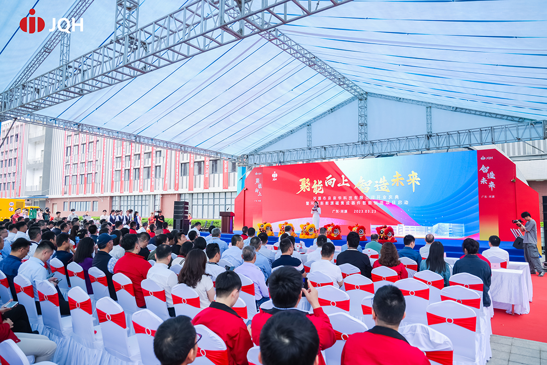 202409181427461595.jpg 202409181427461595.jpg