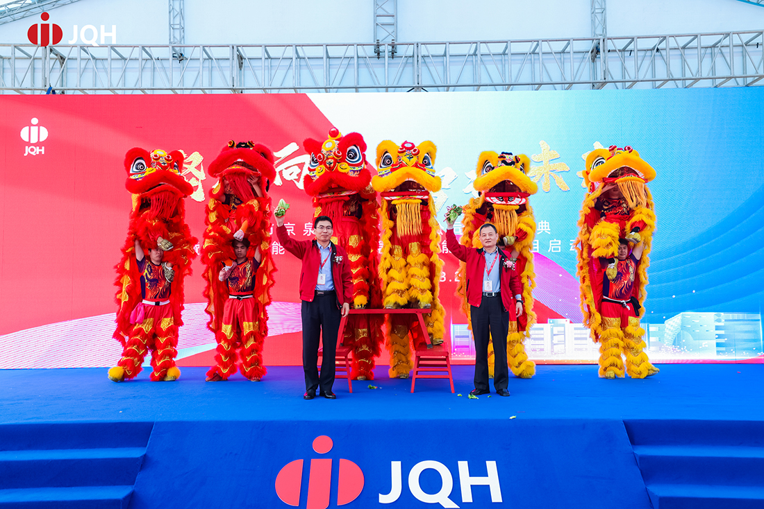 202409181428021963.jpg 202409181428021963.jpg