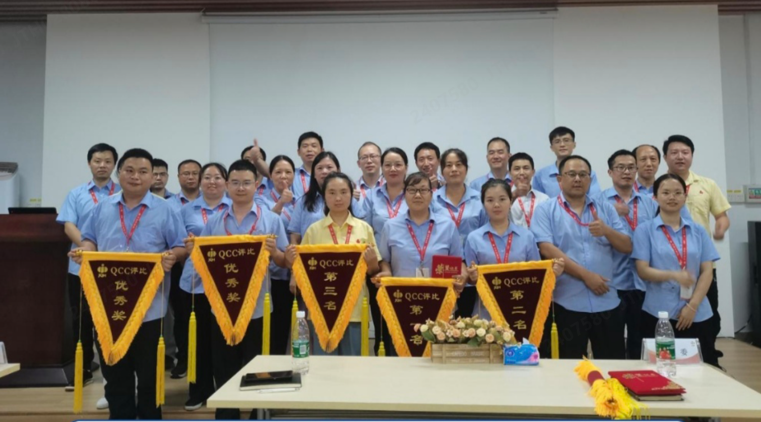 ۽ƷͬЭơ2024ԴK1һQCC˶Բ