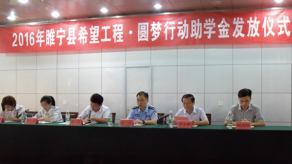 ������ѧ��ת��ذ�����ů����