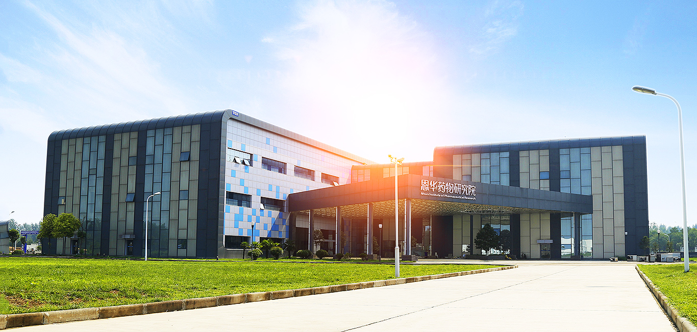 ɭ��������ҩҵ �й�������ҩ��������ҵ