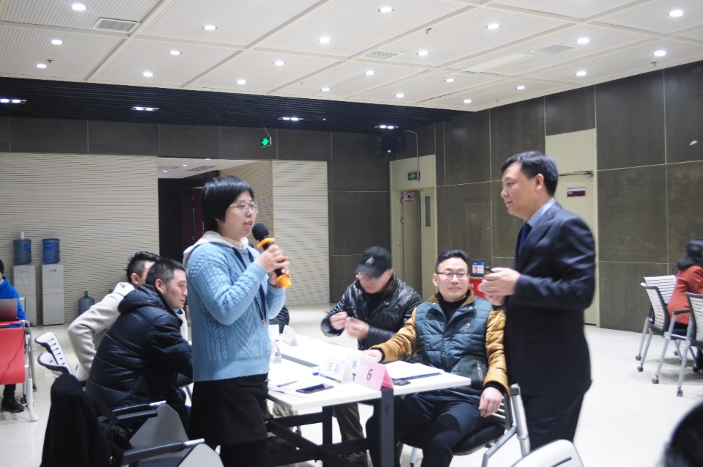 ɭ��������ҩҵ����ְҵ��������ѵ