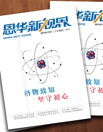 ��ɭ�����������ӽ硷����ʮ����