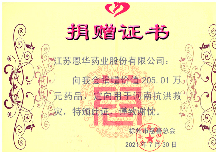 ɭ��������-׷�󿵽�,����һ������