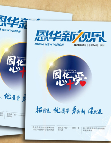 ��ɭ�����������ӽ硷����ʮ����